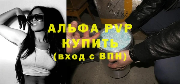 ГАЛЛЮЦИНОГЕННЫЕ ГРИБЫ Няндома