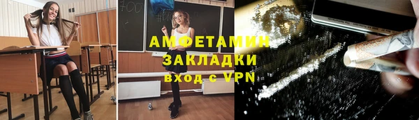 ГАЛЛЮЦИНОГЕННЫЕ ГРИБЫ Няндома