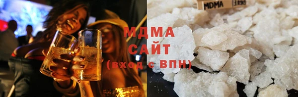 ПСИЛОЦИБИНОВЫЕ ГРИБЫ Нягань