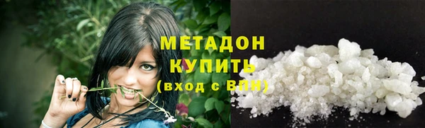 ПСИЛОЦИБИНОВЫЕ ГРИБЫ Нягань