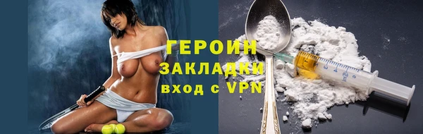 ГАЛЛЮЦИНОГЕННЫЕ ГРИБЫ Няндома