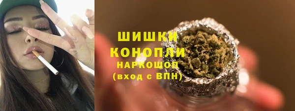 кристаллы Нязепетровск