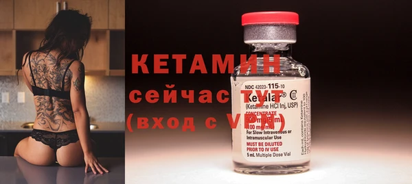 ГАЛЛЮЦИНОГЕННЫЕ ГРИБЫ Няндома