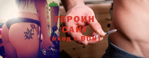 ПСИЛОЦИБИНОВЫЕ ГРИБЫ Нягань