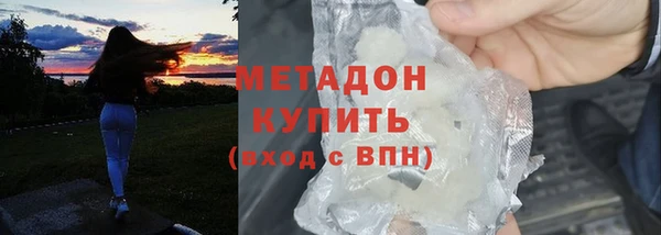 ПСИЛОЦИБИНОВЫЕ ГРИБЫ Нягань
