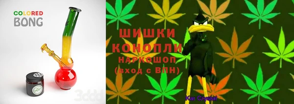 кристаллы Нязепетровск