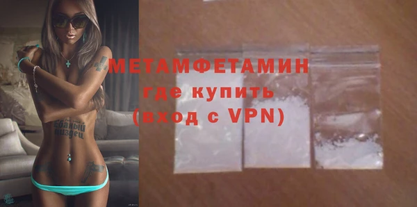 ПСИЛОЦИБИНОВЫЕ ГРИБЫ Нягань