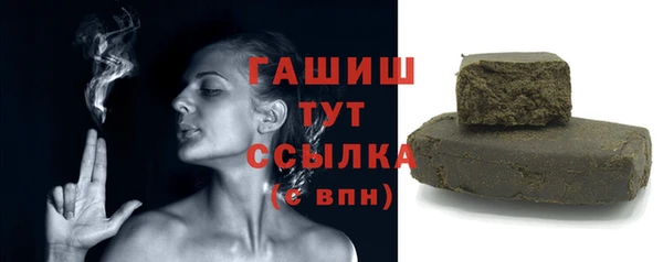 ГАЛЛЮЦИНОГЕННЫЕ ГРИБЫ Няндома