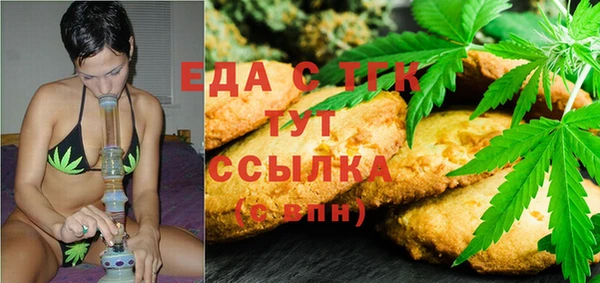 ПСИЛОЦИБИНОВЫЕ ГРИБЫ Нягань