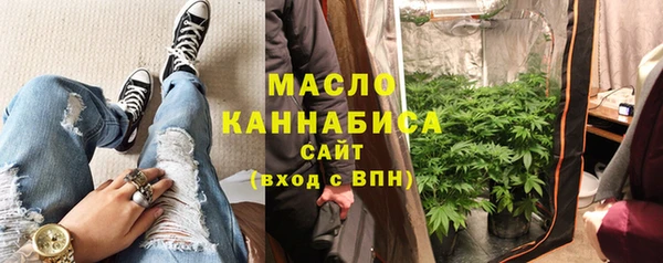 кристаллы Нязепетровск