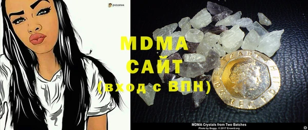 ПСИЛОЦИБИНОВЫЕ ГРИБЫ Нягань