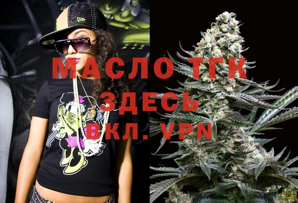 ПСИЛОЦИБИНОВЫЕ ГРИБЫ Нягань