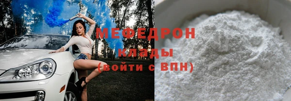 ПСИЛОЦИБИНОВЫЕ ГРИБЫ Нягань