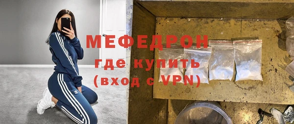 ПСИЛОЦИБИНОВЫЕ ГРИБЫ Нягань