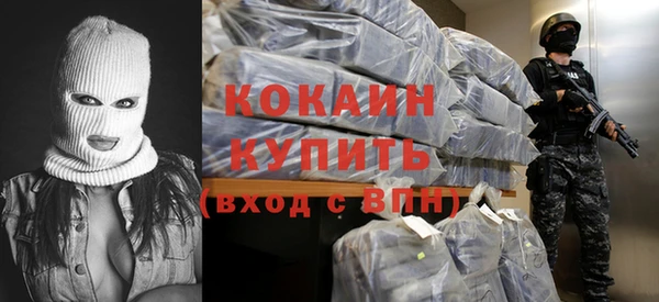ПСИЛОЦИБИНОВЫЕ ГРИБЫ Нягань