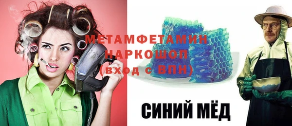 ПСИЛОЦИБИНОВЫЕ ГРИБЫ Нягань
