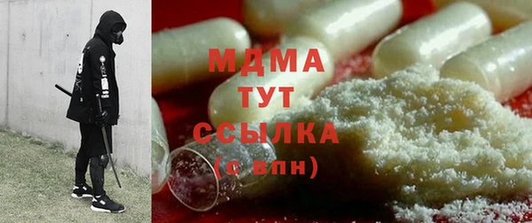 ПСИЛОЦИБИНОВЫЕ ГРИБЫ Нягань