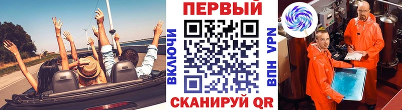 МЕТАМФЕТАМИН пудра  Купить закладки  Шарыпово 