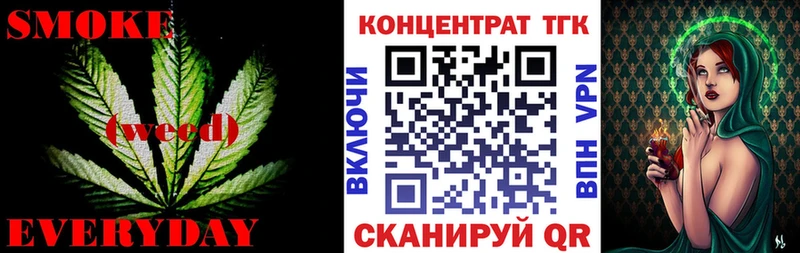 Дистиллят ТГК концентрат  Купить  Шарыпово 